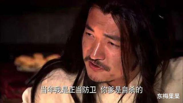 武林外传|碰瓷《武林外传》?这镖局真不至于挨这骂!