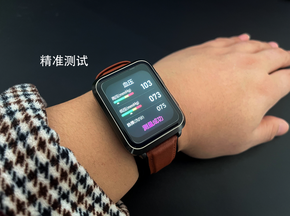 dido|专业级血压监测,dido e50s Pro:全家通用的健康手表