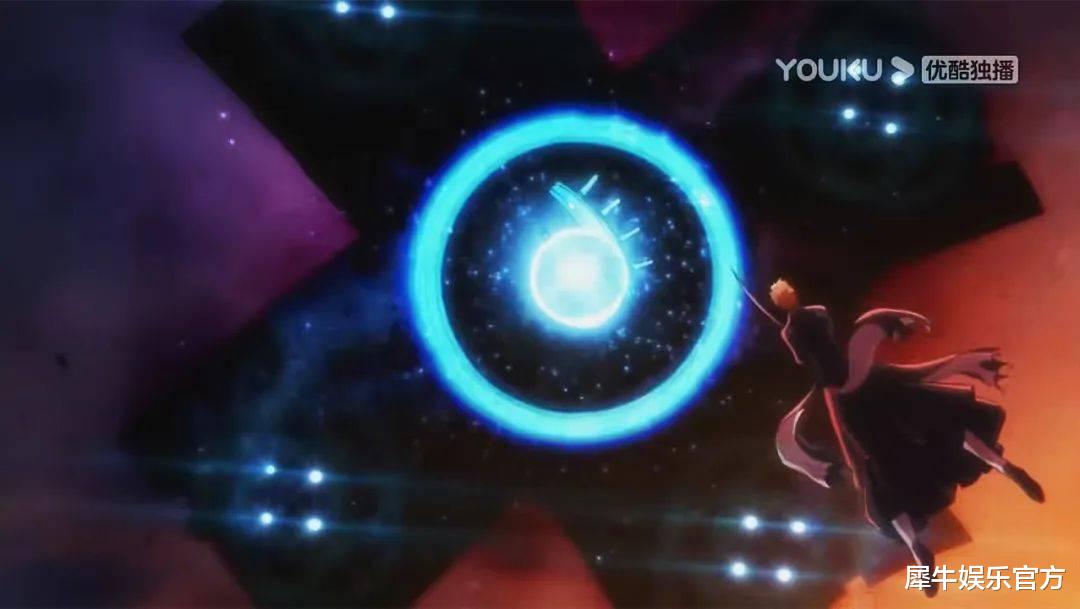 优酷|优酷独播9.7分《BLEACH境界》，打开“情怀杀”的正确姿势