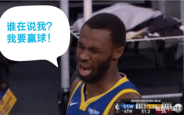 维金斯|尬吹嘴哥！常规赛维金斯为什么不这么打？全联盟他是唯一只抢前场板的前锋