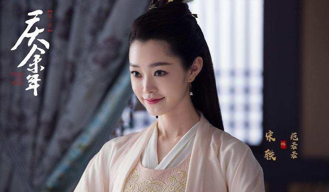 宋轶|演技不输Angelababy，屡将配角演成“女一号”，宋轶为何不火？