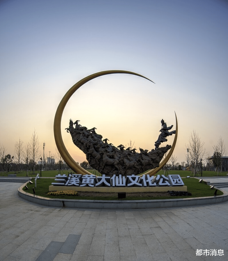 房价|浙江兰溪楼市的危机,兰溪城市房价走进怪圈,潜力爆发的兰溪市