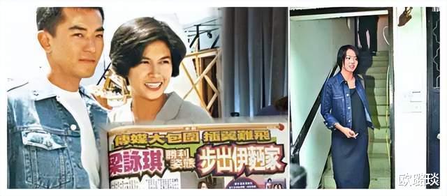 梁咏琪|“玉女歌后”梁咏琪的瓜!绝不止“双琪夺面”那一件事