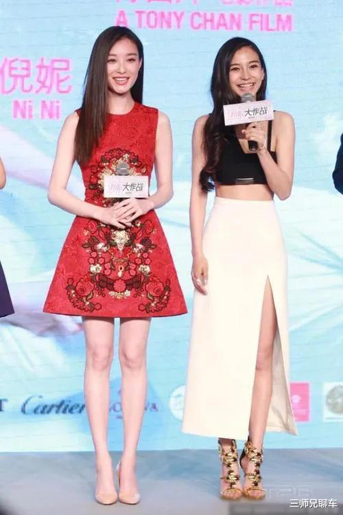 蒋欣|女星上镜“五大三粗”，个个身高超过1米65，蒋欣更是壮到离谱