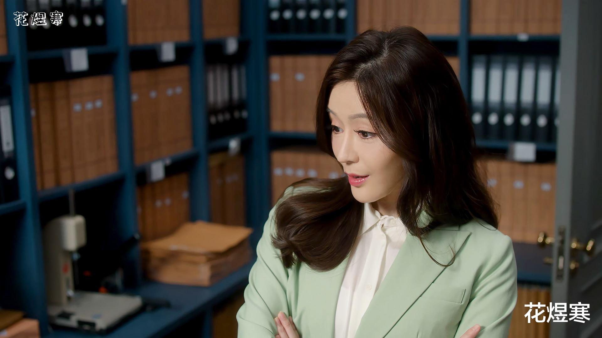 爱的二八定律|《爱的二八定律》永远不要小瞧老板玩弄员工的手段，御姐也不好使