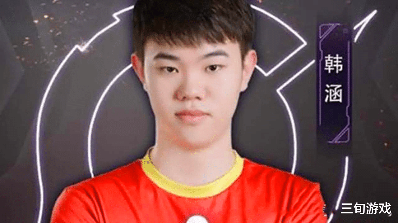 王者荣耀|王者荣耀:小澜吐槽陆左杯赛制安排不合理,陆之队全靠职业选手