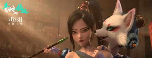 白蛇2|《白蛇2：青蛇劫起》杀疯了，三大看点俘获观众，故事丰富饱满