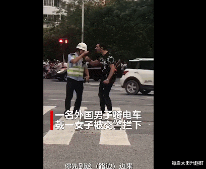 回顾2019年外籍留学生暴力推搡福州交警事件 视频现在看了依然令人气愤