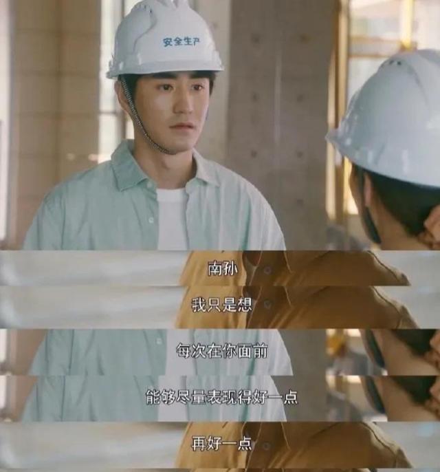 樊胜美|国产剧对穷人的塑造：王庆来让弟弟找工作，樊胜美妈妈重男轻女