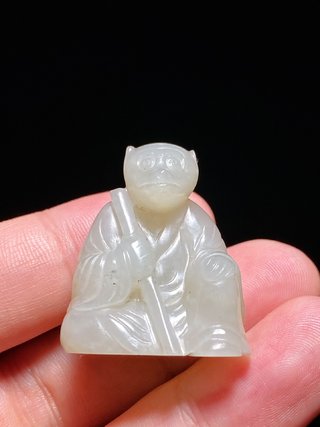 玉雕|清中期 和田玉籽料 玉雕 猴首人身 坐像 生肖