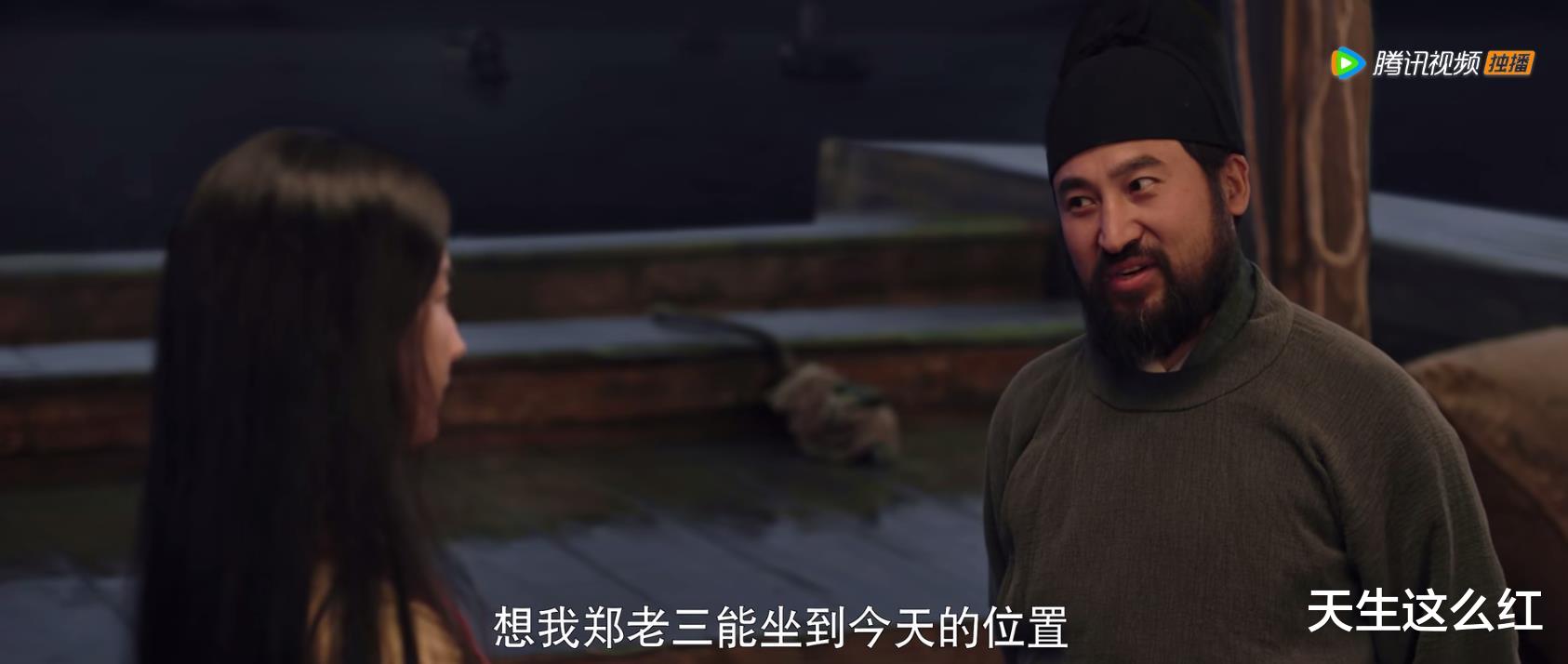 梦华录|向妓女要清白，风尘女也分三六九等？？关汉卿都会被《梦华录》笑到