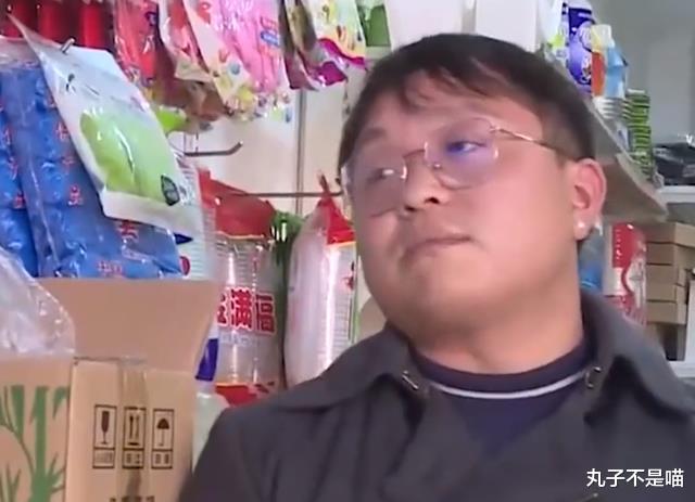 女婿遭岳父嫌弃被分居,得知女婿发财带女儿求复合,女婿:不要了
