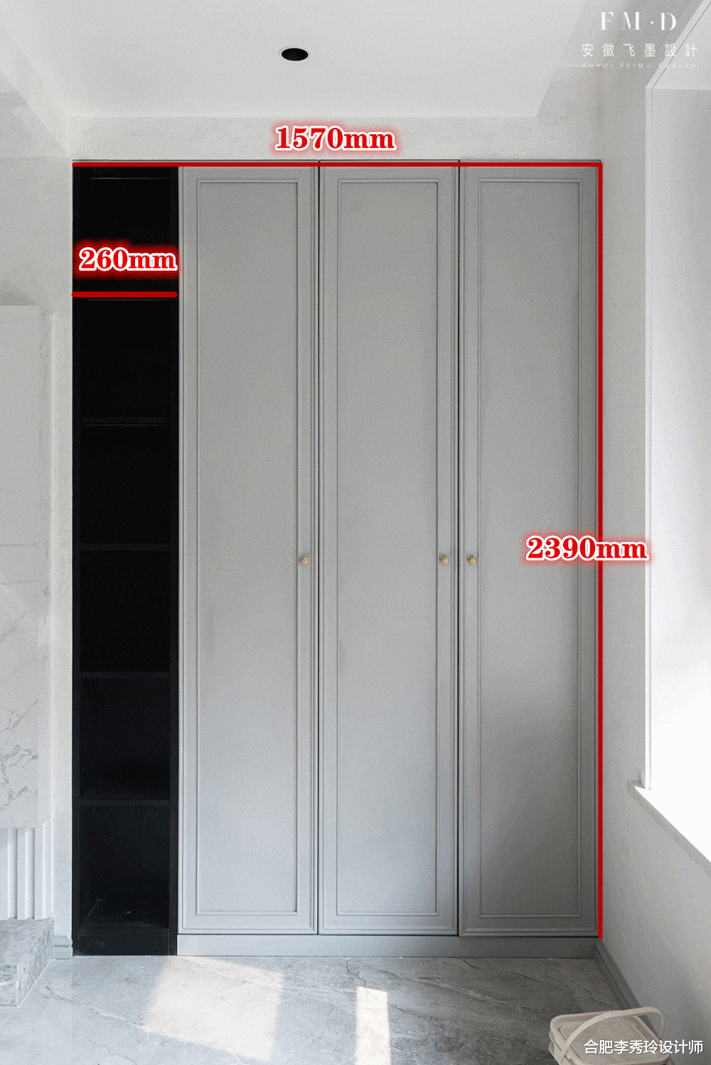 173㎡户型空间零散，拆掉7处墙体，这才是一套“满分”大平层吧？