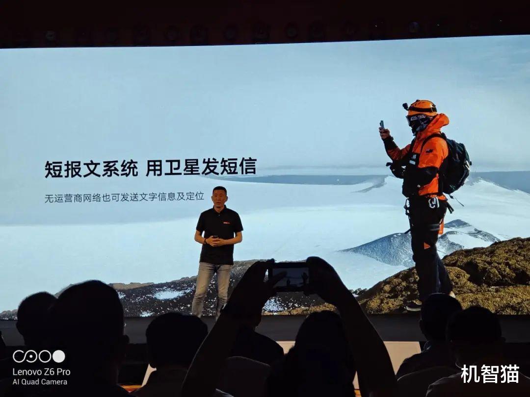 iqoo neo7|卫星消息是否收费?能打电话么?关于华为Mate50的几大焦点问题