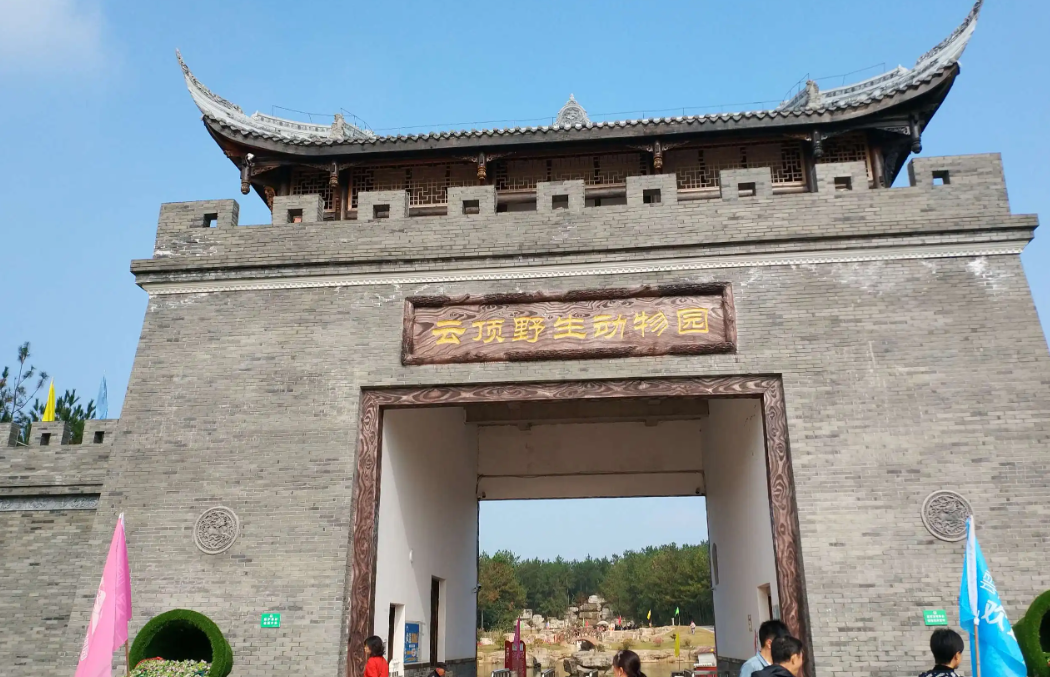 香格里拉|中国圆心城,达州,快来感受他的历史文化吧