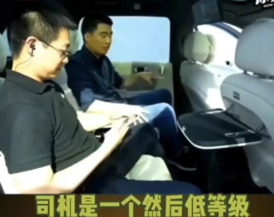李想用司机“身份低”来凸显理想L9的优势,营销翻车还叫屈?