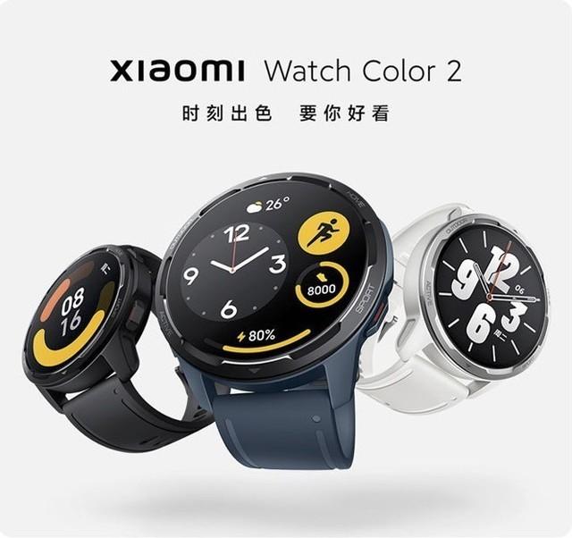 电子商务|小米智能手表Color2仅售839元