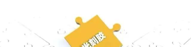 直播带货|国产光刻胶任重道远