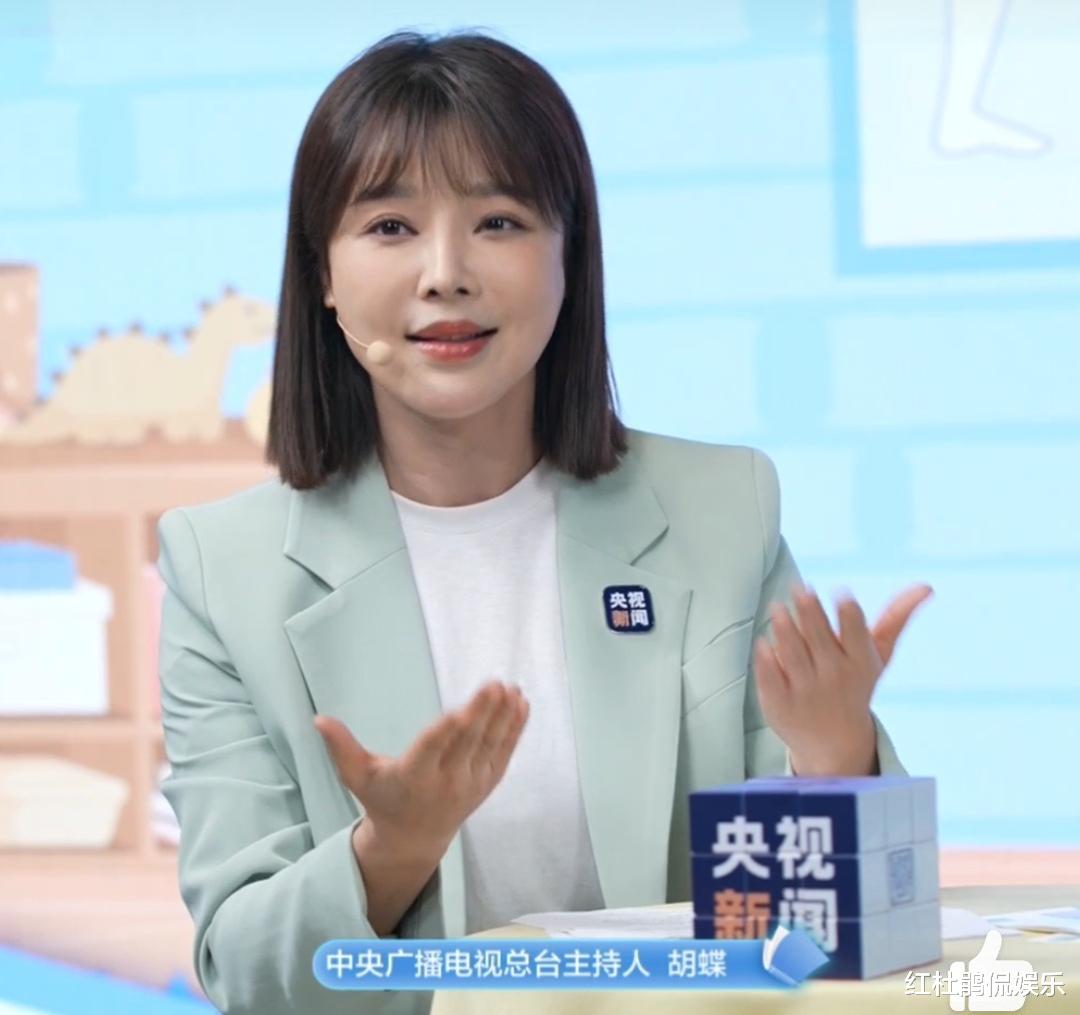 胡蝶|央视新闻主播胡蝶主持科普直播，形象风格大变样，不戴假发更好看