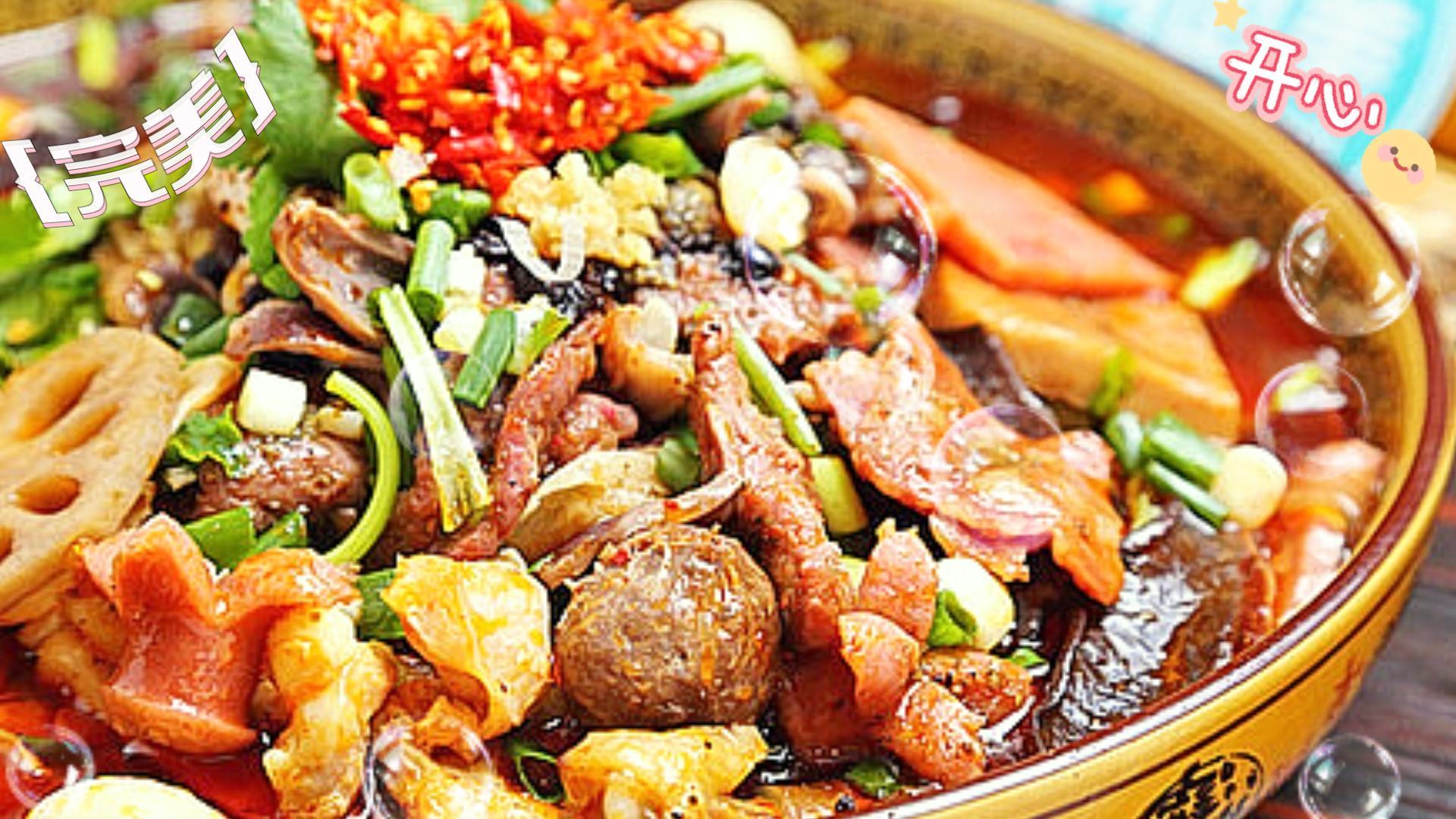 化妆品 很香很香的味道