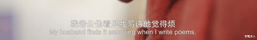 王鸥|官宣结婚后，他们被骂上热搜，网友：别再装了！