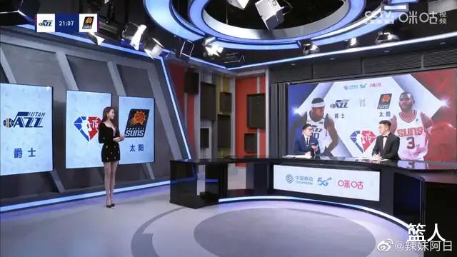 小姐姐|NBA女神第二弹！女主播小太阳来了！她还上过非诚勿扰