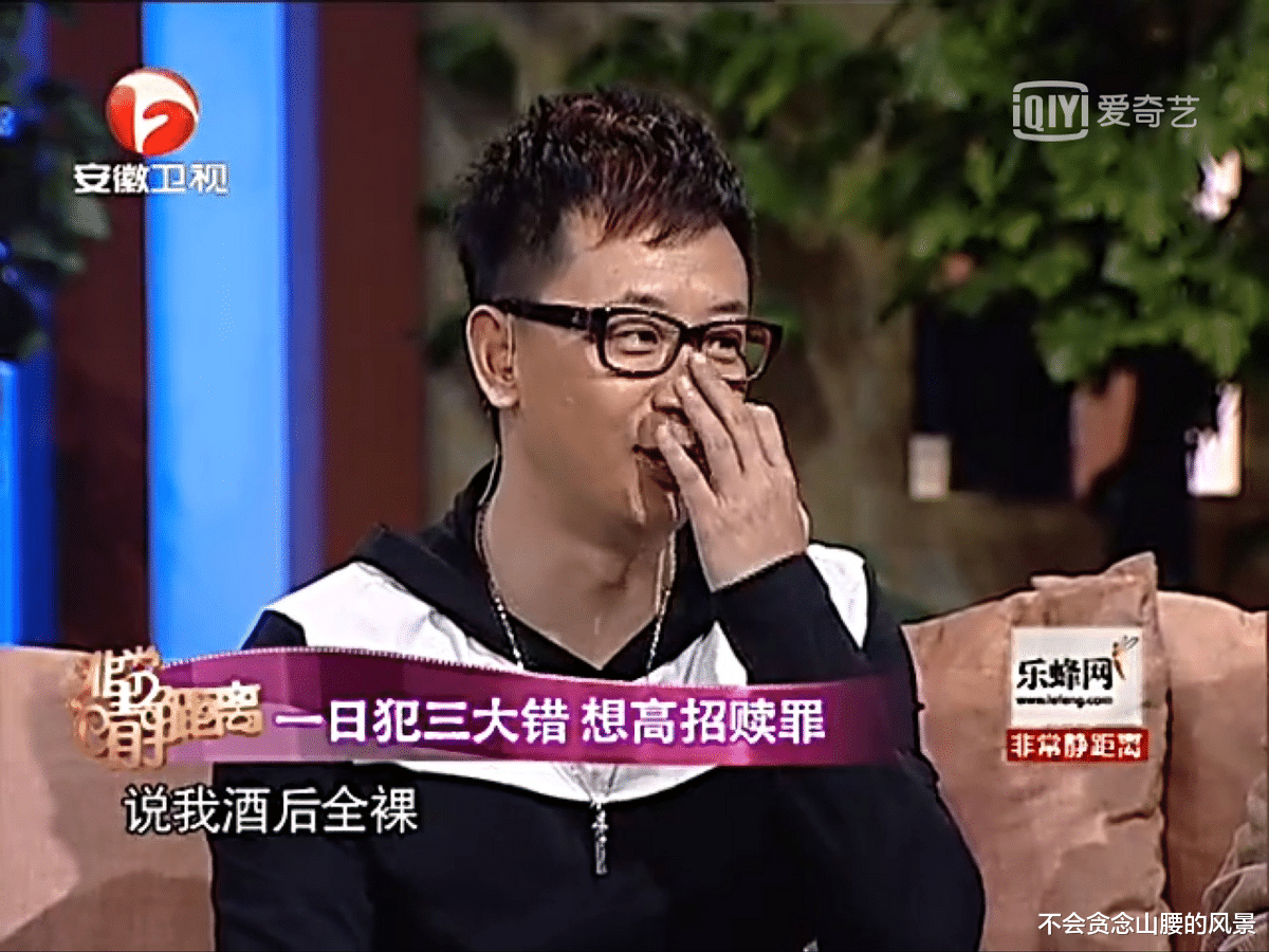 黄海波|黄海波的“没落”，是娱乐圈的“悲哀”