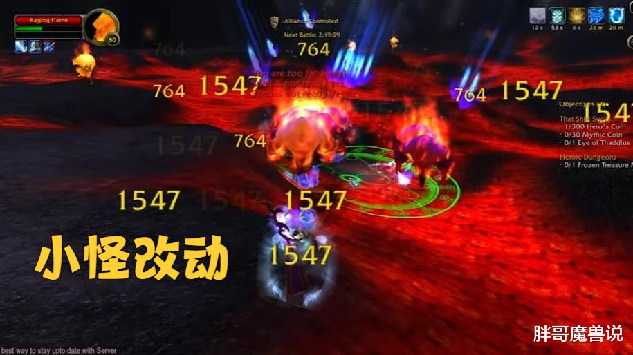 工作室|魔兽怀旧服:80级最强刷子职业,工作室已开始布局,小号人数飙升