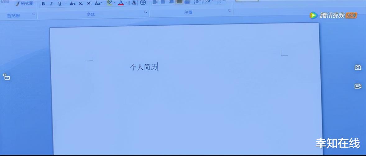 佟大为|白百何佟大为修成正果了?《我们的婚姻》揭开妻离子散的真相