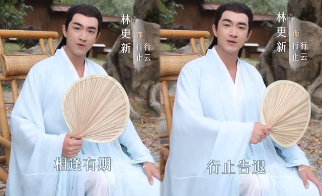 赵丽颖|林更新、赵丽颖新剧杀青，剧照曝光让人直呼太好看，但女配不太行