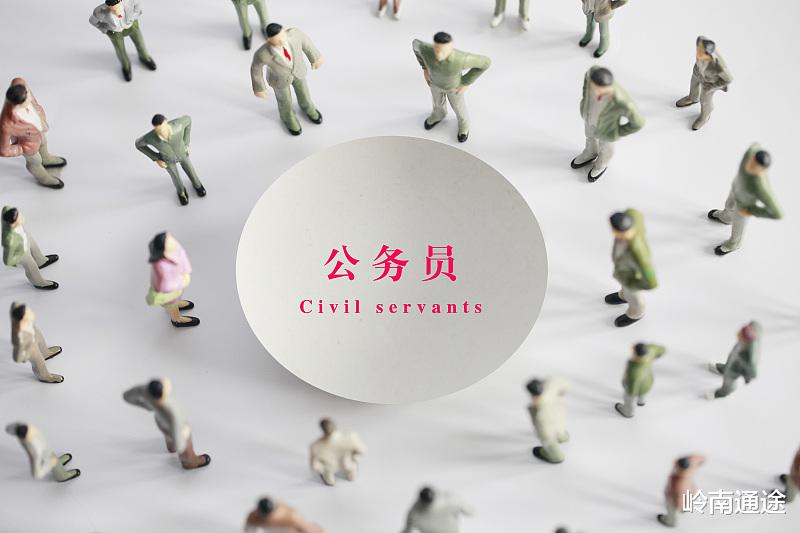 |刚上岸的公务员，如何才能少走弯路？头五年是很关键的时间！