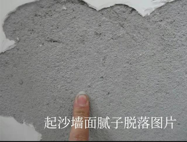 从事装修11年,揭秘装修公司“11宗罪”,不是胡说八道而是事实