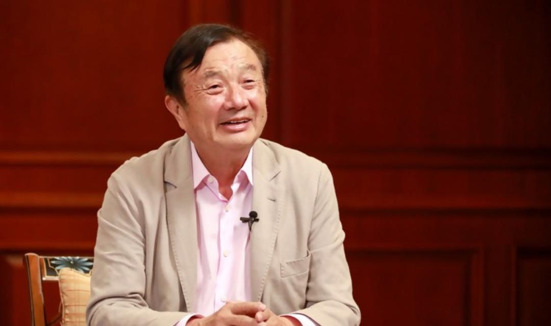 华为|继续用钱砸,华为年终奖人均11万?