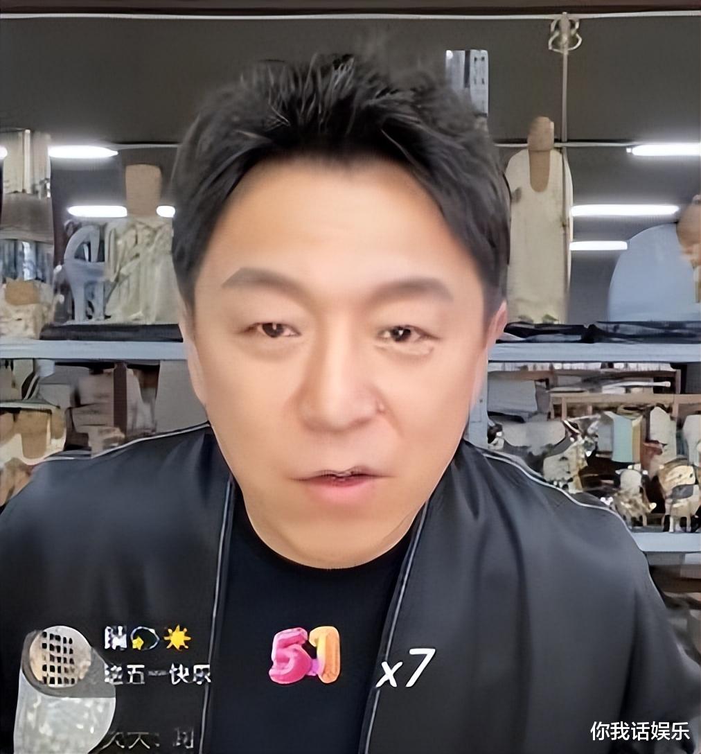 黄渤|黄渤直播带货另辟蹊径!关掉打赏功能,坦言带货初衷,平易近人