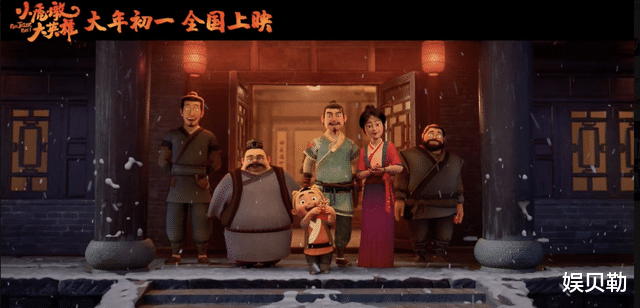 春晚|《小虎墩》前景差回本有难度，为何春晚还要为其宣传，原因找到了