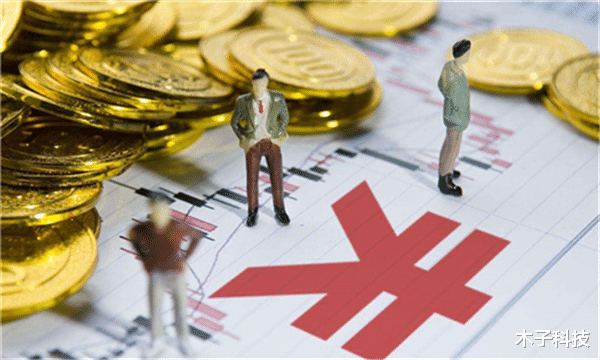 叮咚买菜|股价腰斩,一年净亏损64.29亿!却给叮咚买菜带来了一份惊喜