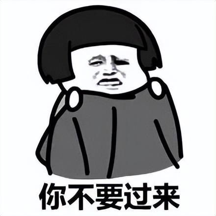 南通|广东东莞:糟心!花103万买的房子竟是“凶宅”?卖家拒绝退房