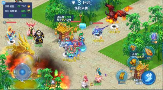 游戏大事件:神武关闭限时以及手机换绑要三年