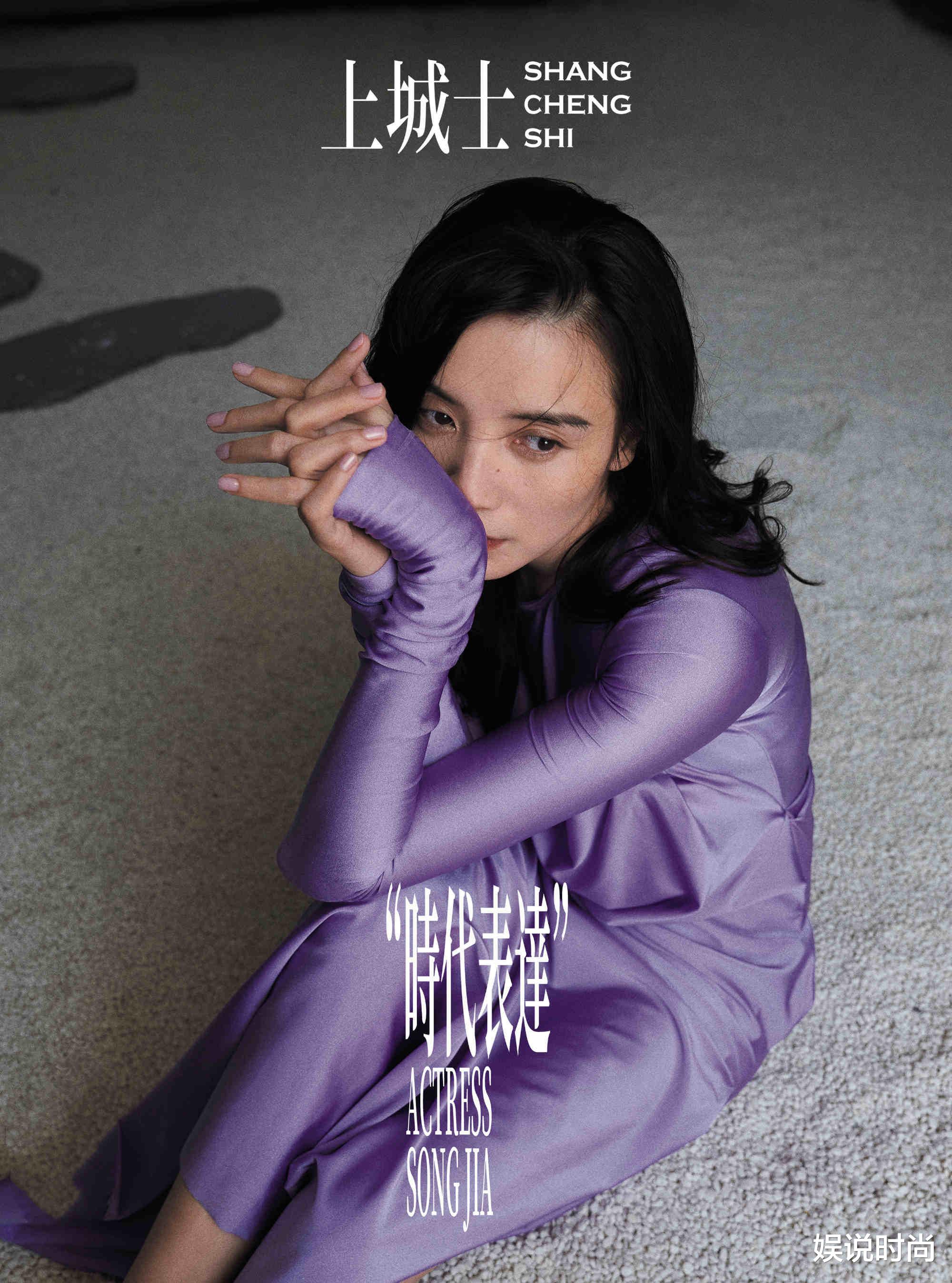 宋佳|宋佳撞衫舒淇！一个充满魅力，一个女王本色，她的百变风格更迷人