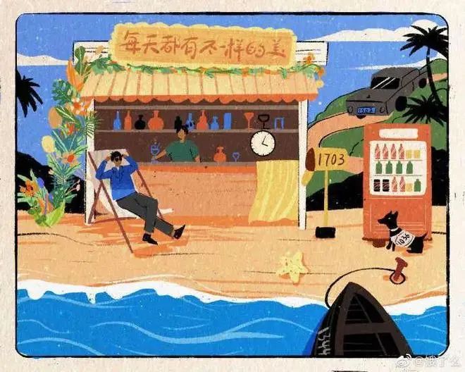 笔记本电脑|有多少年轻人沉迷饿了么免单?