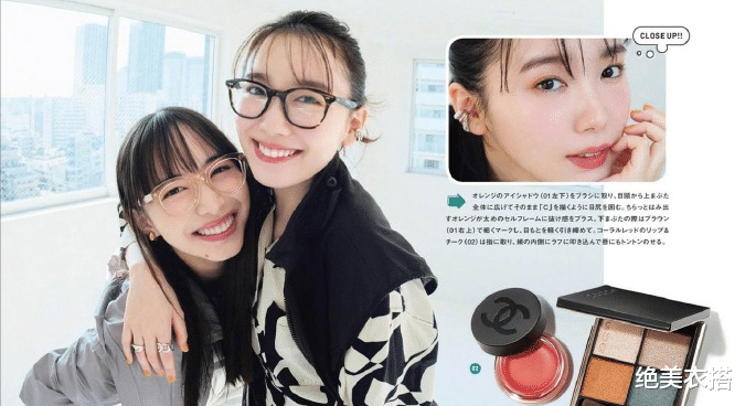 运动 大年初二,奉上这份“变美攻略”!2大造型绝招,分分钟华丽逆袭