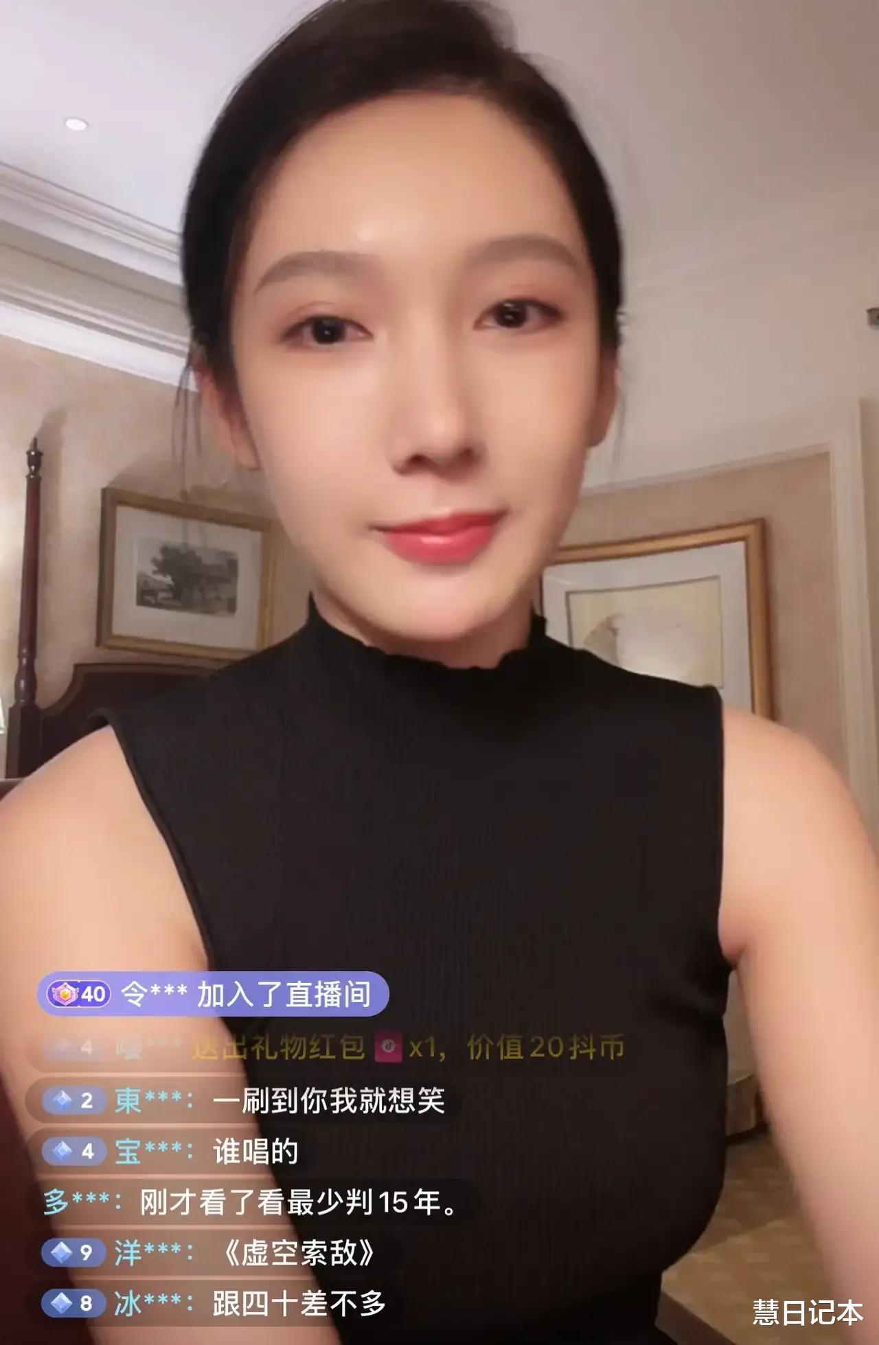 吴亦凡|不愧是能把吴亦凡送进监狱的女人，就是不一般