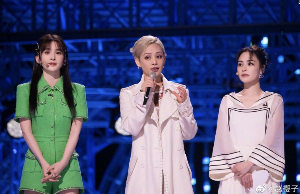 阿娇|《浪姐3》「绿茶代表」赵樱子逼阿娇道歉惹民愤！网友翻出10年前旧照，容貌变化判若两人