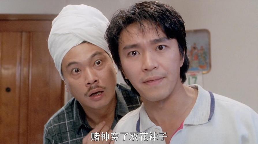 周星驰|《功夫》电影豆瓣评分破8.8,为什么时间越长,周星驰电影就越受欢迎?