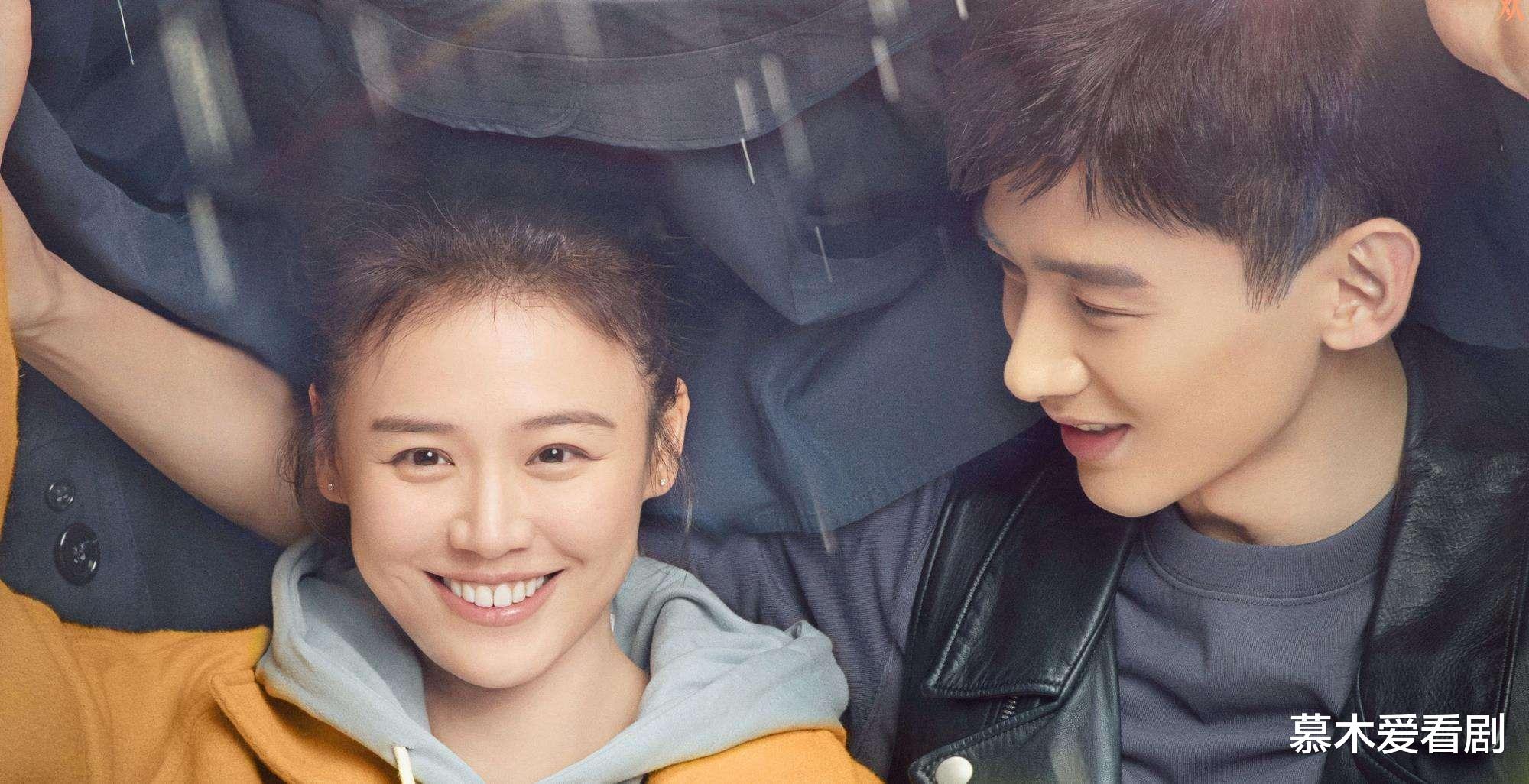 电视剧|2021年偶像剧排行榜，排名前十的偶像剧，你看过几部？