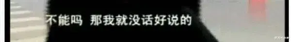斯蒂芬·库里|服了！库里三双难敌兰特！十连胜震撼全联盟！