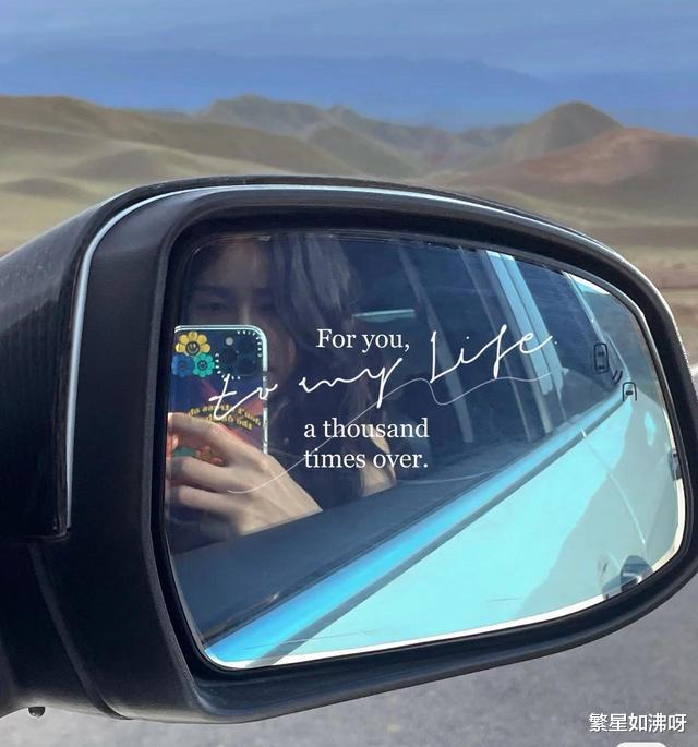 沈梦辰|沈梦辰晒新疆自驾游，穿限量版运动鞋，不见老公杜海涛陪伴