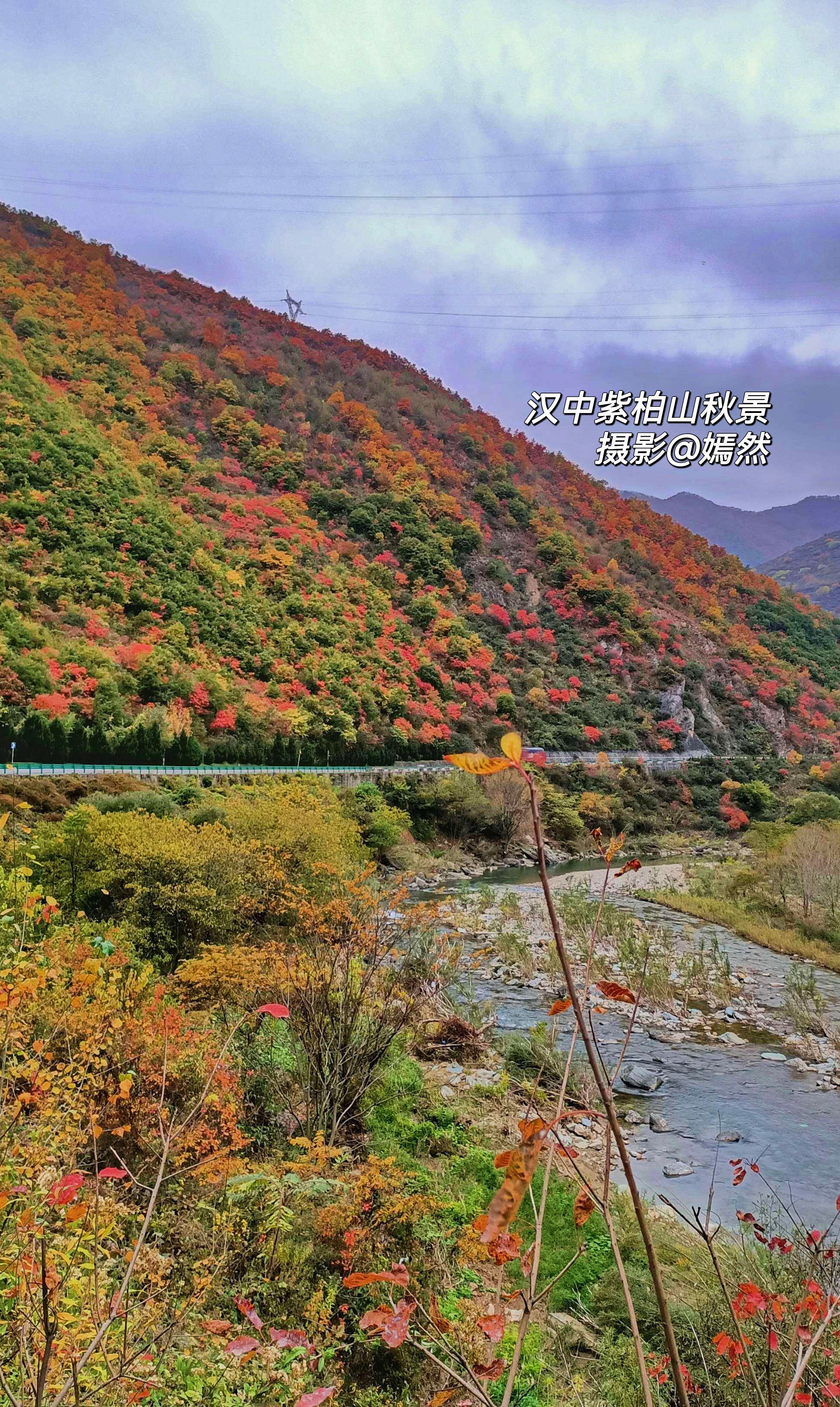 汉中|陕西有座“南北混血”城市，本地人都分不清属哪，却非常值得旅游