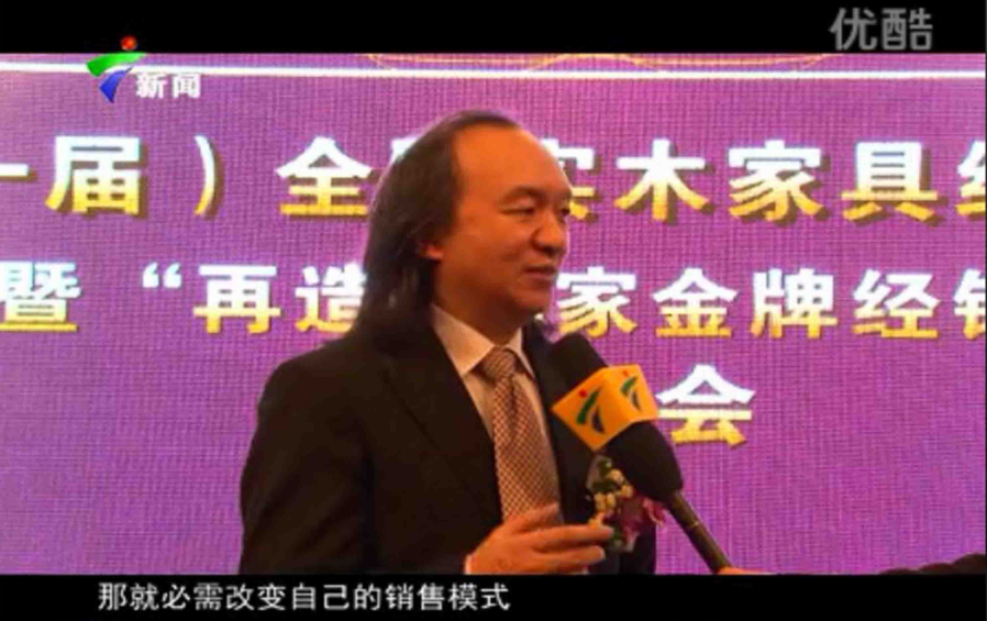 定制家具前期营销的基本话术