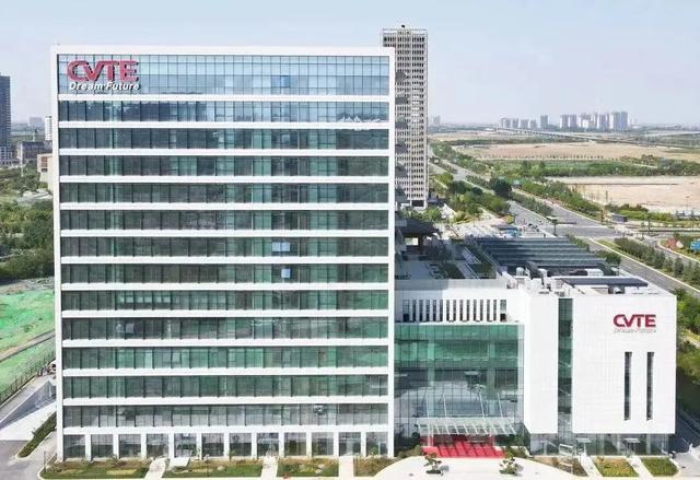 广州市|一家市值475亿巨头,隐藏在广州黄埔